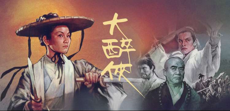 竹夫人院线大片《星际穿越》4K修复版热播