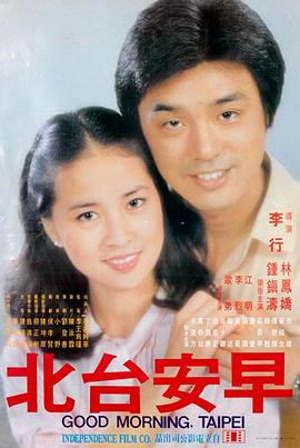 《奥本海默》4K历史传记电影海报